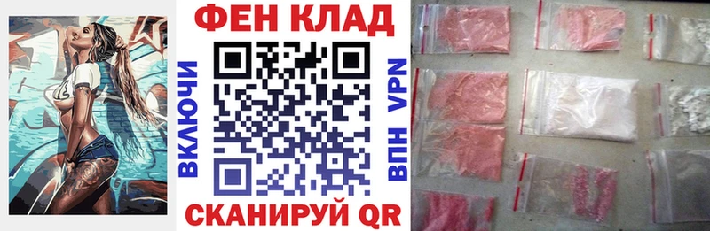 Амфетамин VHQ  Великий Устюг 