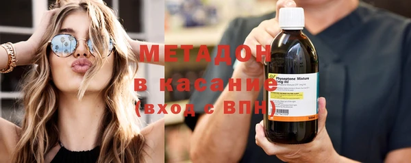 первитин Белоозёрский