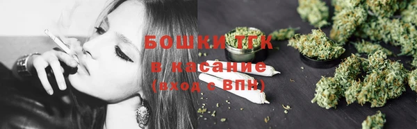 героин Белокуриха