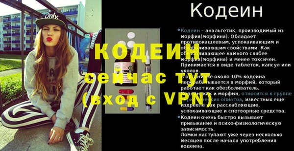 героин Белокуриха