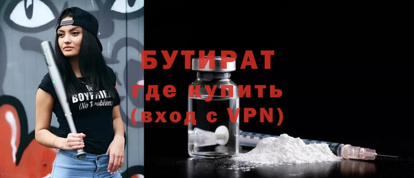 наркотики Беломорск