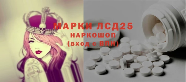 наркотики Беломорск