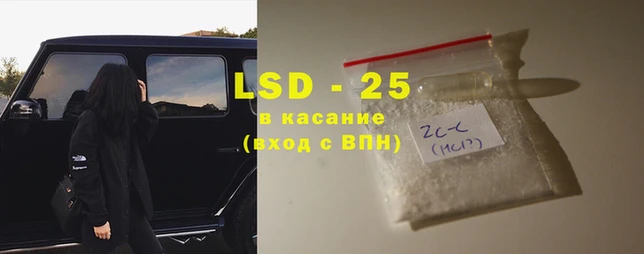 первитин Белоозёрский