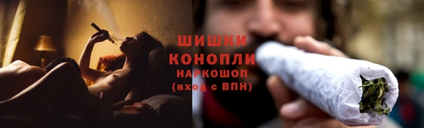 наркотики Беломорск