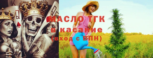 героин Белокуриха