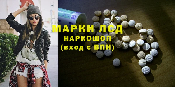 героин Белокуриха