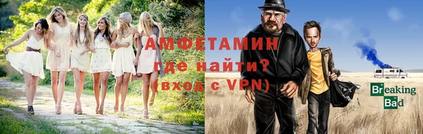 наркотики Беломорск