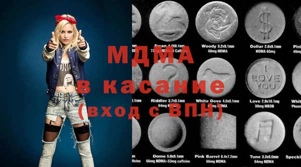 героин Белокуриха