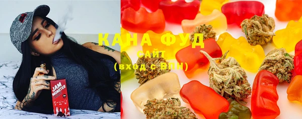 героин Белокуриха