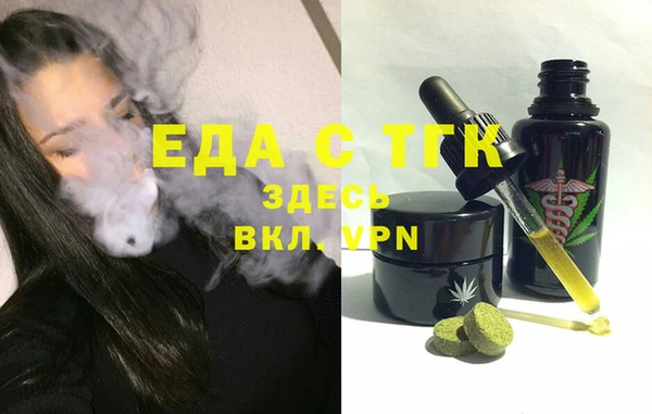 наркотики Беломорск