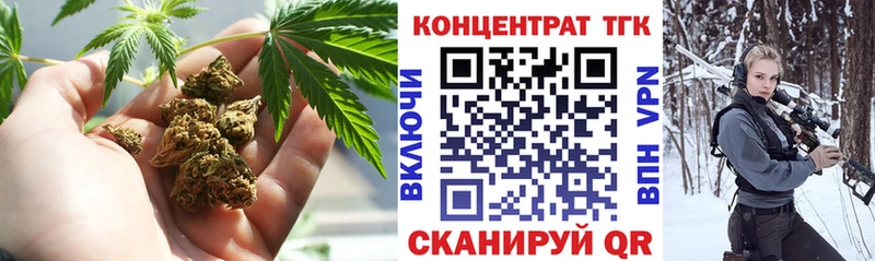 Дистиллят ТГК вейп  где найти   мориарти как зайти  Великий Устюг 