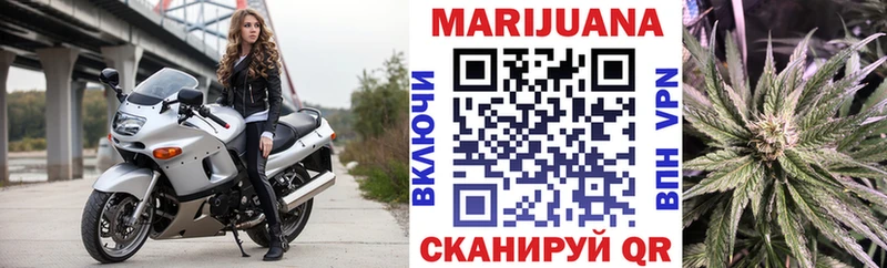 Бошки Шишки MAZAR  сколько стоит  Великий Устюг 